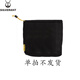 銀蟻水杯酒壺產(chǎn)品配件 產(chǎn)品服務(wù)