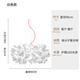 銘燈世家意大利創(chuàng)意花瓣吊燈法式客廳臥室書房餐廳設(shè)計師花朵藝術(shù)裝飾燈具 特大號白色90cm+三色變光50W