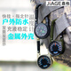 JIAGE嘉格戶外高精度快掛指北針指南針帶溫度計(jì)+掛鉤充液穩(wěn)定強(qiáng)磁旅游背包多功能金屬羅盤(pán)鑰匙扣 黑色