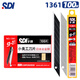 手牌（SDI）美工刀片小號9mm30度汽車貼膜專用裁皮料皮革介刀片1361 100片 