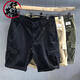 軒萊雅（XUANLAIYA） 純棉多口袋休閑工裝短褲男女款夏季薄五分褲寬松大碼中褲 黑色 2XL