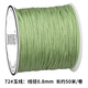 維娜絲 72玉線(xiàn)編織手繩手鏈編織繩diy紅繩線(xiàn)吊墜繩子手工編繩制作材料 8淺綠色 /卷