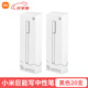 MI小米巨能寫中性筆米家簽字筆芯黑色0.5mm寫字水筆商務(wù)辦公考試專用筆文具用品子彈頭碳素學(xué)生 【學(xué)神裝】巨能寫20支黑色