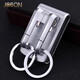 中邦（JOBON）汽車(chē)鑰匙扣男士穿皮帶金屬腰帶掛件腰掛鑰匙鏈鎖匙扣鑰匙圈鑰匙環(huán) 072-鉻色