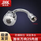 家奕凱（JYK） 水龍頭起泡器二檔出水萬(wàn)向360度旋轉延伸器過(guò)濾嘴網(wǎng)花灑廚房面盆防濺頭接頭加長(cháng)配件 (687)25內絲 適合6分洗衣機龍頭