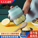 美之扣電動(dòng)絞肉機(jī)搗蒜器蒜蓉器迷你蒜泥神器多功能廚房家用料理機(jī)輔食攪拌機(jī) 推薦款：升級(jí)電機(jī) 150ML 0.15L
