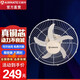 艾美特（AIRMATE） 樓頂扇宿舍靜音吸頂扇家用壁掛電風(fēng)扇吸頂扇餐廳吊頂扇宿舍風(fēng)扇小風(fēng)扇搖 18吋工業(yè)五葉款FL4508