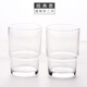 曦凰簡(jiǎn)約玻璃刷牙杯子壁掛配套酒店洗漱杯套裝情侶杯組合透明漱口杯 經(jīng)典款透明杯二個(gè)