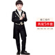 兒童燕尾服男童禮服套裝花童西裝燕尾服男主持人鋼琴演出表演服西裝 黑色金色邊燕尾服=外套+馬甲+襯衫+褲子+領(lǐng)結(jié) 130