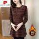 皮爾卡丹（pierre cardin）蕾絲打底衫女春秋2025新款時(shí)髦別致加絨加厚遮肚子中長(cháng)款保暖上衣 咖啡加絨 XL (105-120斤)