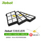 酷際iRobot 掃地機(jī)官方電池配件套裝800/900邊刷濾網(wǎng)膠刷滾刷鋰電池電源線集塵盒 8/9系官方原廠濾網(wǎng)3個(gè)(散裝，介意慎拍)