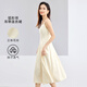尚都比拉優(yōu)雅連衣裙女夏天時(shí)尚通勤風(fēng)收腰小個(gè)子中長(zhǎng)款A(yù)字背帶裙 杏色 L