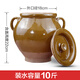 四川陶瓷豬油罐儲物罐土陶帶蓋廚房耐高溫家用裝油壇子大容量油缸 10斤加厚帶蓋(雙耳朵款)發(fā)快遞