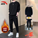 安踏加絨運動(dòng)套裝男衛衣衛褲子服飾籃球服男士秋冬季跑步休閑訓練服裝 logo黑/基礎黑 （加絨保暖） M