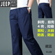 吉普（JEEP）純棉休閑褲男士寬松大碼運(yùn)動(dòng)長(zhǎng)褲子春夏直筒肥佬褲拉鏈口袋針織 藏藍(lán)912款 4XL