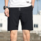 凡純 休閑短褲男夏季格子速干五分褲男沙灘褲戶(hù)外運動(dòng)工裝褲學(xué)生青少年馬褲男韓版潮牌牛仔短褲 BK527 XH311黑色 5XL