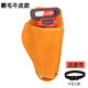 園林果樹(shù)修剪工具包樹(shù)枝剪枝剪刀電動(dòng)充電式專用腰兜園藝便攜腰包 黃色翻毛牛皮款 贈(zèng)送腰帶