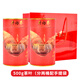 吳裕泰茉莉銀毫散裝袋裝茉莉花茶自己喝2025新茶葉濃香型耐泡北京實(shí)體店 500g桶裝（分2桶配手提袋）