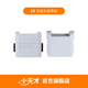 小天才 電話(huà)手表Z11/Z11哪吒款/Z10少年版/Z10/Z9少年版/Z9/Z8少年版/Z8/Z7專(zhuān)用磁吸表帶扣上下蓋一體 Z9月巖灰 磁吸扣（上蓋+下蓋+連接桿*2）