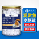 萌正義魚(yú)鹽魚(yú)缸清潔鹽觀(guān)賞魚(yú)水族鹽海鹽凈化水質(zhì)養魚(yú)用品1000g