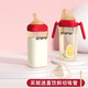 恩尼諾吸管奶瓶1-3歲學(xué)飲杯兒童牛奶杯直飲吸管水杯ppsu大寶寶幼兒園 海曼紅【V型吸嘴+重力球】 380ml