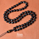 墨馳手工編織黑曜石珠鏈繩金曜石全珠鏈吊墜掛繩彩虹眼項鏈繩男女脖掛 【彩眼黑曜石】8mm珠鏈