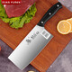 選夫人菜刀家用斬切刀不銹鋼廚房刀具切菜刀切肉刀 切片刀