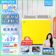 冰熊【新品上市】超市冰柜商用展示柜臥式冰柜商用冷柜冷藏冷凍柜雪糕柜保鮮柜冰糕柜冰淇淋柜圓弧玻璃 0.6米【高清加厚玻璃】