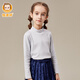 恒源祥兒童打底衫秋冬半高領(lǐng)男女中大童保暖內衣小童長(cháng)袖T恤上裝 冰河藍 150 cm
