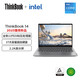 【官翻99新】ThinkPad聯(lián)想ThinkBook 14 i5酷睿14英寸輕薄辦公筆記本電腦 i5-13500H 16G 1T 6LCD 16:10 2.2K高清屏 官方標配 準新