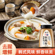 云山半韓國(guó)牛肉粉調(diào)味料150g韓餐家用廚房韓式調(diào)料品炒菜熬湯増鮮