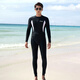 軒海連體泳衣男款全身防曬速干浮潛沖浪潛水服大碼男士泳衣套裝水母服 黑色連體長袖長褲 XXL
