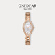 onedear手表女石英表 鋼帶氣質(zhì)女士時(shí)尚輕奢鑲鉆貝母腕表 淺金色