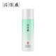 片仔癀（PIEN TZE HUANG）清盈舒緩爽膚水補水保濕  舒緩護膚品潤膚水生日禮物護膚品 清盈舒緩爽膚水