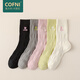 Cofni純棉女士襪子女中高筒潮流字母刺繡馬卡龍堆堆襪防下滑抗菌無(wú)骨襪 禮盒裝：  6雙裝