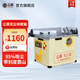 塵霸 【無塵鋸官方店】CBTS-5ES-2新款升級木工臺鋸多功能無塵地板鋸 5ES-2（帶刻度高配款） 標配