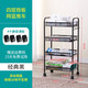 空間誠品 置物架落地多層浴室臥室帶輪可移動(dòng)夾縫廚房家用美容美發(fā)工具車(chē) 黑色四層44*26*85