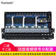 KAXISAIER FS26音頻信號分配器舞臺會(huì )議音頻工程功放分信器線(xiàn)陣音頻演出四進(jìn)十二出話(huà)筒分線(xiàn)器 FS26 功放音頻信號分信器