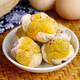 鳳溪湖活珠子五香麻辣味開(kāi)袋即食活珠子新鮮13天雞環(huán)蛋毛雞蛋鋼化蛋 20枚  麻辣活珠子 (含蘸料)
