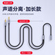 威焱 適用于分二 轉(zhuǎn)雙3.5mm 一拖二音頻線 1母轉(zhuǎn)2公 延長線 三通音頻線 轉(zhuǎn)雙3.5mm 一拖二音頻線 1母轉(zhuǎn)2公 1米