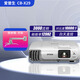 EPSON愛普生CB-X04二手投影儀家用 支持高清1080P商務(wù)投影機(jī) 辦公會議教育家庭影院 95新CB-X29【3000流明 對比度1萬:1】