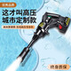 巨木 城市定制款 高壓無(wú)線(xiàn)洗車(chē)機家用鋰電高壓洗車(chē)水槍便攜洗車(chē)神器大功率清洗機多功能澆花澆菜手持洗車(chē)泵 48VF【600W大電機 城市定制款】