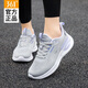 361°女鞋運動(dòng)鞋女秋季網(wǎng)面透氣跑步鞋2026新款飛羽跳繩鞋軟底休閑鞋 2215F太空灰/瑪瑙紫 36