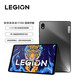 聯想（Lenovo） Y700一代二代游戲平板pad 2023版120HZ高刷新驍龍8708.8英寸2K高清學生平板電腦  聯想Y700 8G+128G WIFI 鈦晶灰 官方標配