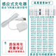 FEIYI適合飛利浦電動(dòng)牙刷充電器HX6100底座HX6511 HX6730 HX3216 3110 HX6730 HX6732 HX6750 6780