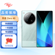 itel 傳音infinix Zero 40 智能手機 原生安卓系統 zero 40手機海外版 Zero 40 藍色（4G版） 256G