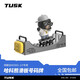 TUSK適用于特斯拉挪車(chē)電話(huà)牌model3/Y臨時(shí)停車(chē)號碼牌香薰配件 哈科熊滑板號碼牌