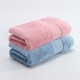 鐘牌414萃眾毛巾  素色精梳緞檔 純棉吸水洗臉巾柔軟舒適面巾D16186 【毛巾】藍色+粉色 2條