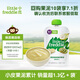 小皮（Little Freddie）果泥嬰兒水果泥6個(gè)月以上寶寶輔食無(wú)添加糖鹽嬰幼兒輔食泥 【活動(dòng)】香蕉獼猴桃梨泥 100g*1袋