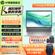HP 惠普戰(zhàn)66六代/七代 銳龍版輕薄筆記本電腦 商務(wù)辦公大學(xué)生上網(wǎng)課游戲本手提電腦 定制 16